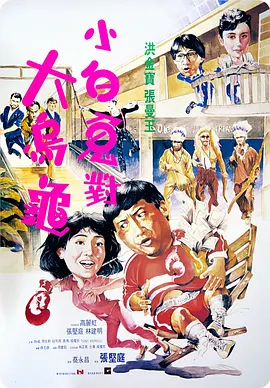 免费中文字幕在线国语