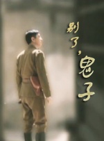 www.嫩草影院.com